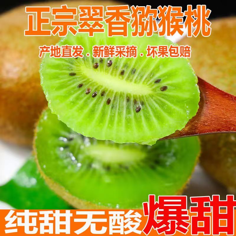 图 4
