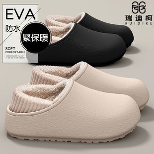 防水棉拖鞋女2026新款冬季居家防滑保暖加绒