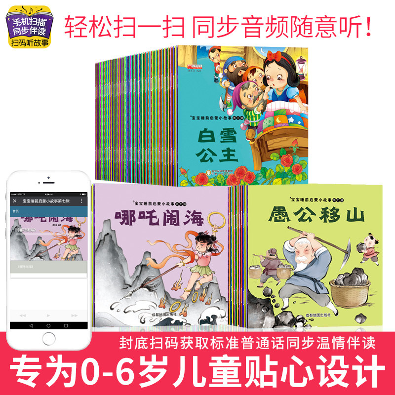 图 5