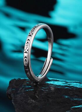 好运锦鲤可调节戒指年年有鱼指环