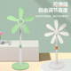 Green floor fan with strong wind | more than 2,000 repeat customers