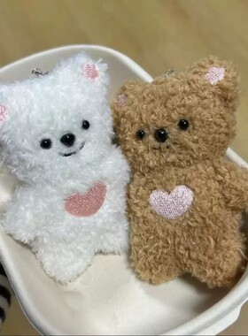 卡通磁吸抱抱熊钥匙扣情侣男女七夕礼物会吱吱叫包包毛绒可爱挂件