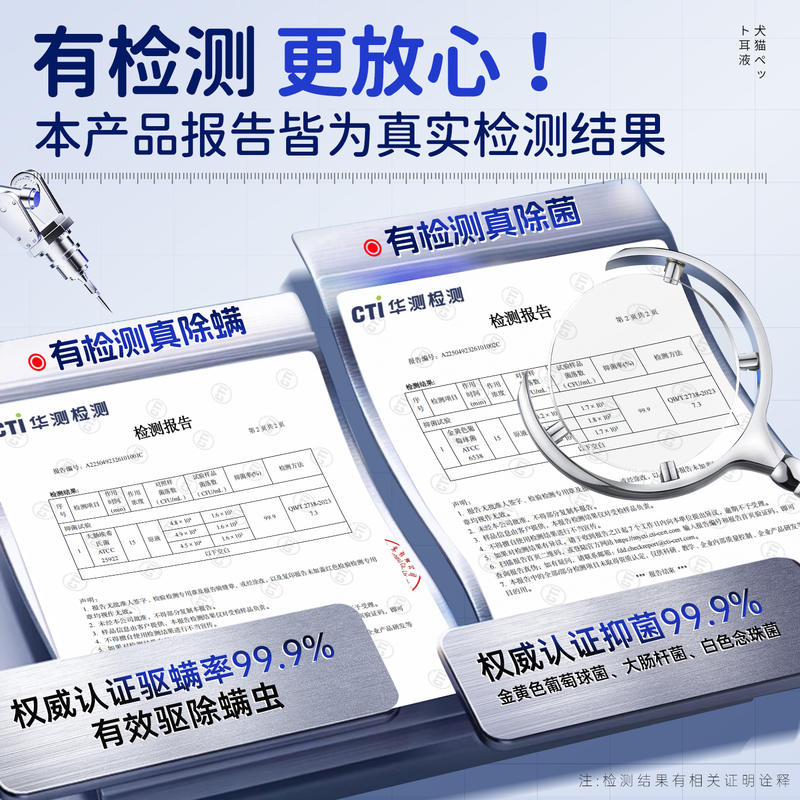 商品缩略图 4