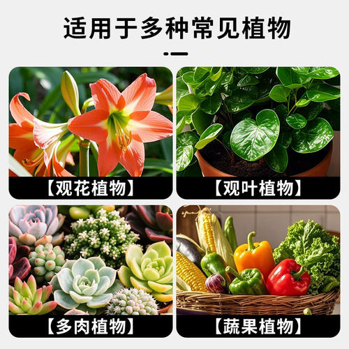 发酵豆粕有机肥料颗粒植物盆栽花肥料大豆发酵颗粒肥家庭蔬菜菌肥 - 图1