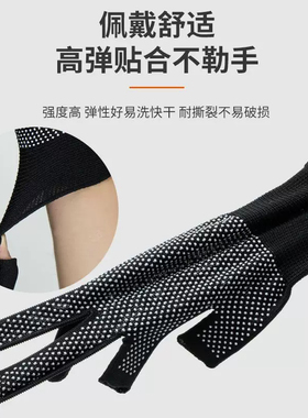 露指手套点珠防滑劳保尼龙厚款纱线耐磨工作干活防护骑行户外钓鱼