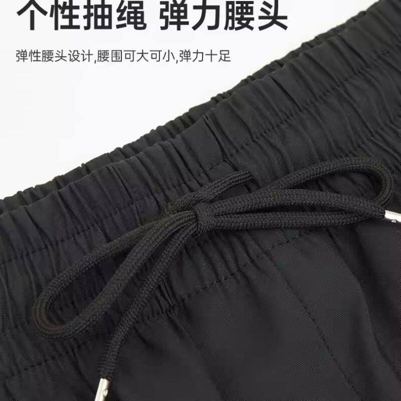 稻草人休闲冰丝透气裤子男士2026夏季直筒凉感西裤阔腿速干运动休