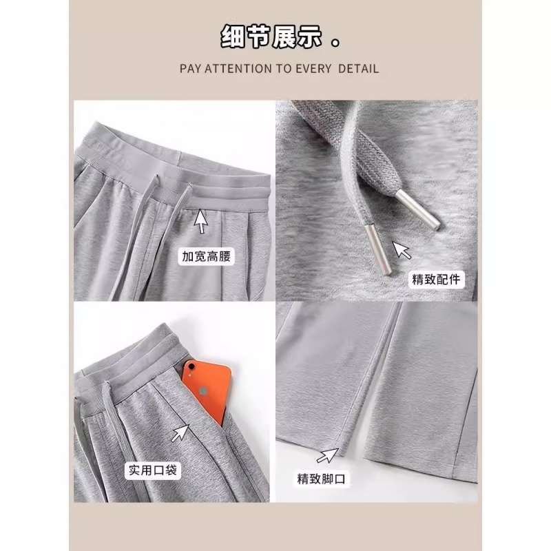 加绒阔腿裤子女秋冬季2025新款窄版直筒运动休闲卫裤灰色黑色流行 - 图1