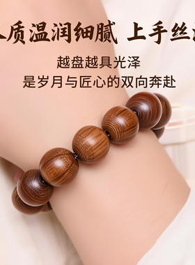 精品六道木手串天然降龙木佛珠