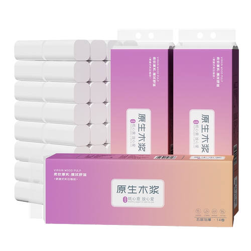14卷卫生纸卷家用小卷无芯卫生纸5层加厚擦手纸厕纸卷筒纸巾原生 - 图3