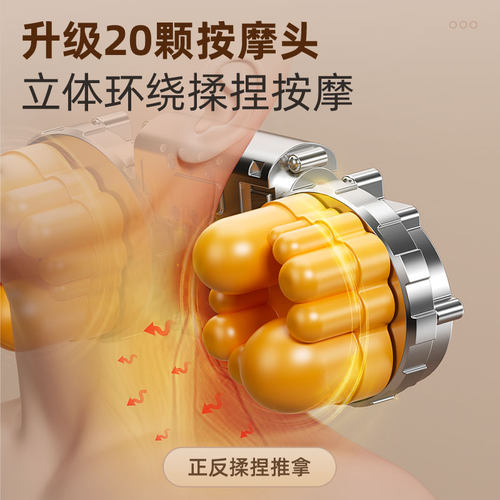 奥克斯腰部按摩仪颈椎按摩器全身靠垫自动多功能揉捏枕母亲节礼物 - 图0