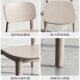 Nordic thickened plastic dining chairs extra thick restaurant negotiation dining table chairs stools plastic back chairs plastic chairs