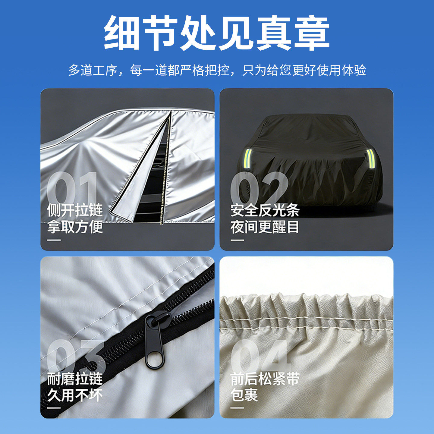 图5