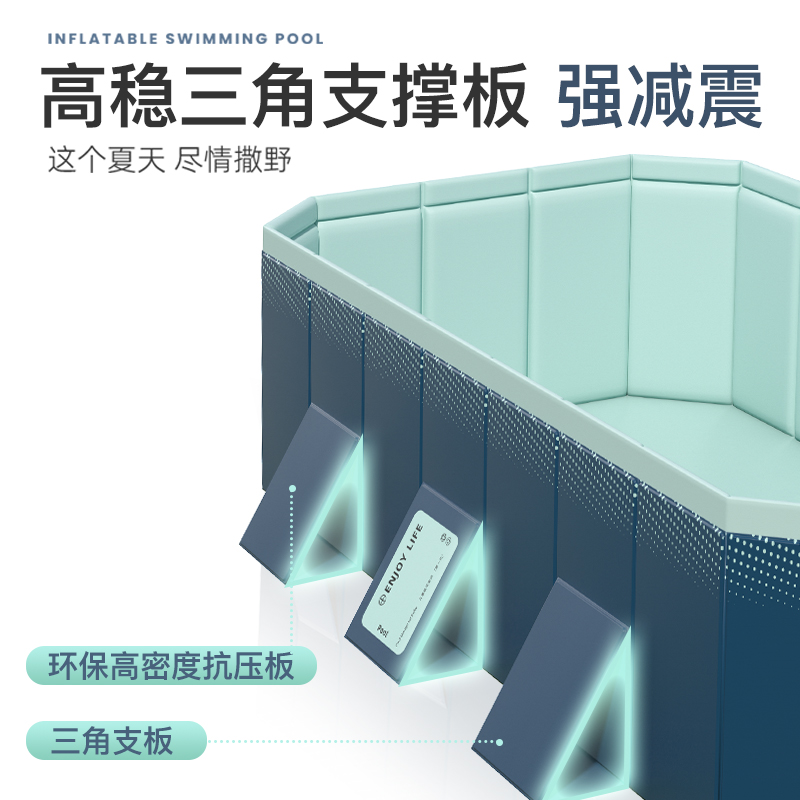 游泳池家用儿童免充气可折叠水池家庭婴儿游泳桶户外大型支架泳池 - 图1