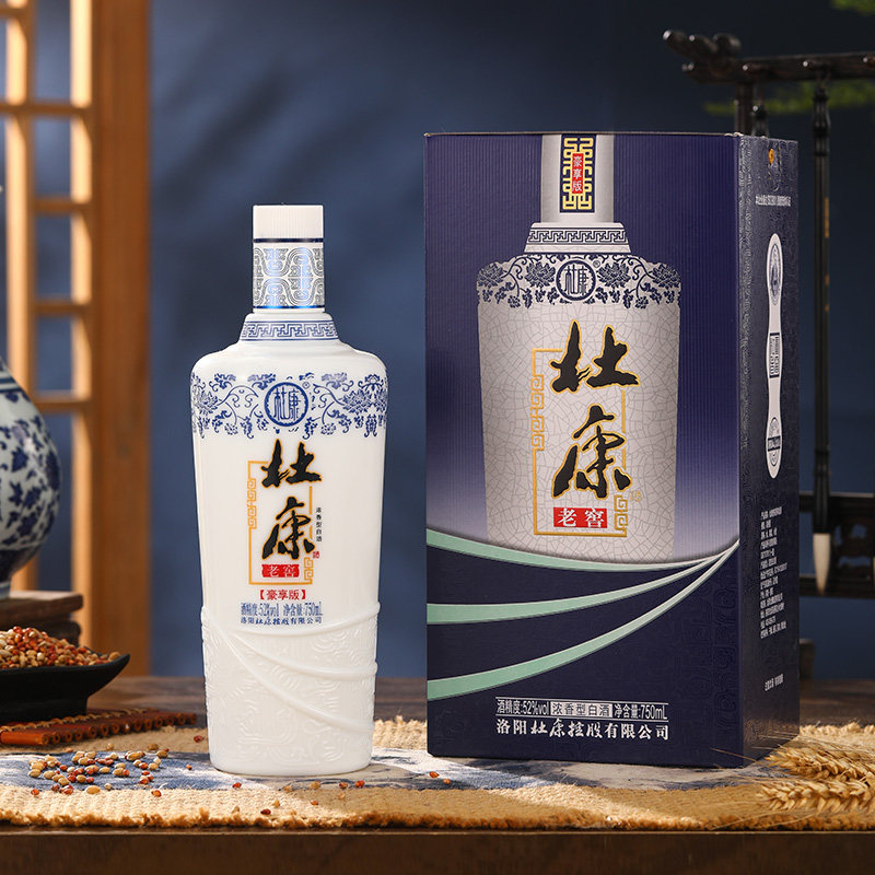 酒祖杜康白酒纯粮食酒豪享版750ml*6瓶整箱装52度浓香型高度老窖,淘宝优惠券,粉丝福利购,淘宝优惠卷