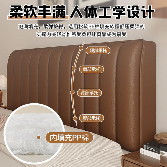 夹棉床头套罩2025新款四季通用加厚软包靠垫防尘罩靠背防猫抓欧式