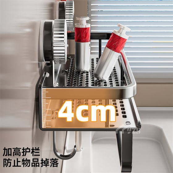 Bathroom storage rack toilet no punching suction cup type