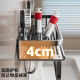 Bathroom storage rack toilet no punching suction cup type