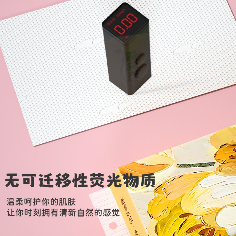 图5