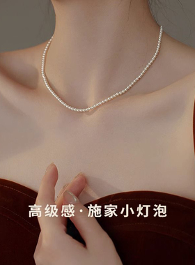 正圆澳白色珍珠颈链女夏人造珍珠项链极细baby小米珠小众2026爆款