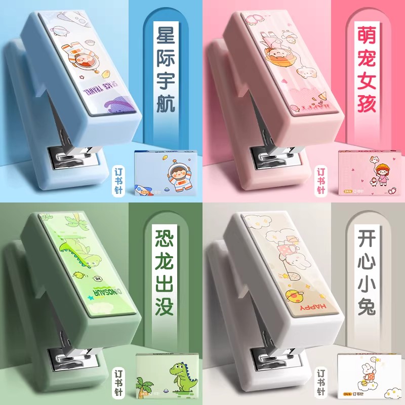 Mini hand-held stapler for labor-saving office use