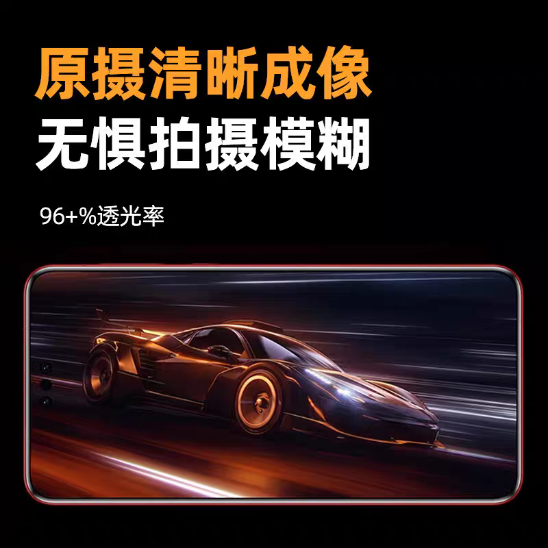 适用华为mate70pro镜头膜60pro+手机镜头保护贴膜matexts新款钢化后置摄像头全包覆盖相机盖mateX6/X5,淘宝优惠券,粉丝福利购,淘宝优惠卷