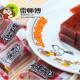 Hawthorn candy for pregnant women and children | Thousands of pieces sold in 7 days