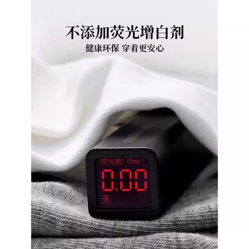 100只一次性袜子男女纯棉夏季防臭吸汗船袜春秋中筒日抛短筒免洗 - 图2