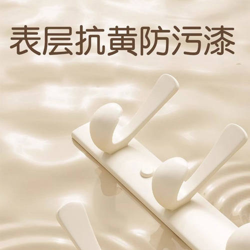 卫生间挂衣钩衣服挂钩门后挂衣架墙上壁挂免打孔进门玄关强力承重 - 图1