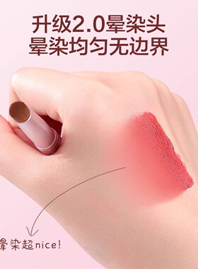 AriMia双头唇刷口红刷伸缩便携唇线笔涂带硅胶盖刷子专业化妆晕染