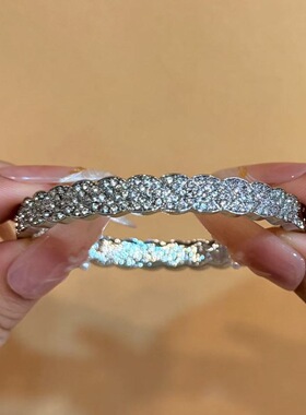 星幕幻彩 布契风菱格纹满钻手镯法式简约高级宫廷风个性手饰女