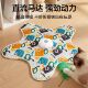 Cat hunting blanket automatic cat teasing stick five-pointed star toy