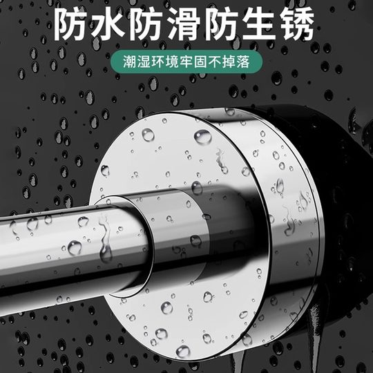 台下盆支撑架厨房水槽台面不锈钢支撑杆可调节伸缩杆固定顶杆承重