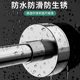 台下盆支撑架厨房水槽台面不锈钢支撑杆可调节伸缩杆固定顶杆承重