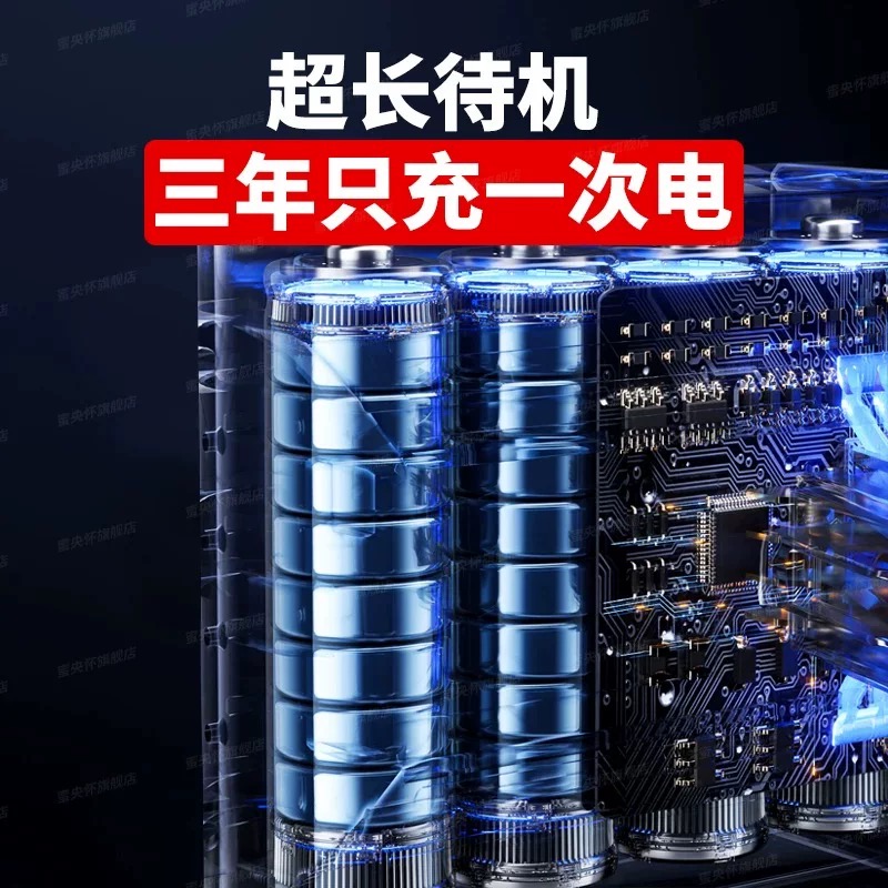 GPS定位录音笔专业高清降噪超长待机车载追踪器录音监控听器律师 - 图3