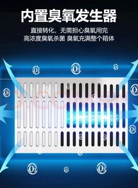 毛巾消毒柜商用大容量紫外线理发店美容院专用汗蒸衣物家用保洁柜