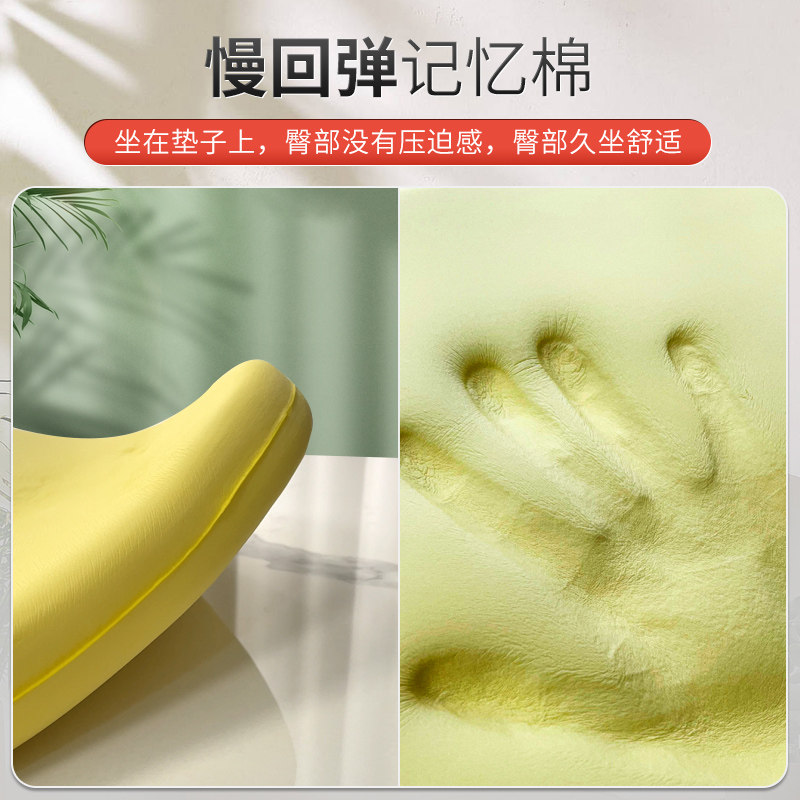 记忆棉坐垫椅子椅垫久坐学生教室专用垫板凳子餐椅座垫沙发办公室,淘宝优惠券,粉丝福利购,淘宝优惠卷