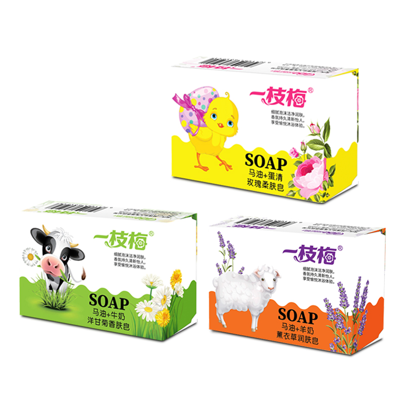 沐浴牛奶羊奶植物清香型洗澡清洁皂 天天特卖工厂店香皂