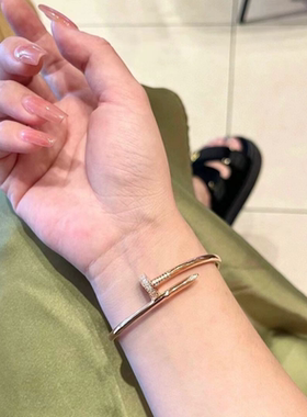 轻奢叮子手镯男女款镀18K金不掉色高级感镶钻情侣手环情人节礼物