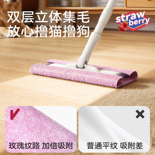 静电除尘纸拖把拖布湿纸巾擦地纸家用一次性吸尘地板拖地湿巾柜子 - 图1