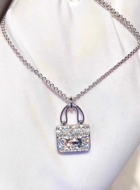 高货镀18K玫瑰金康康包项链女钻石闪吊坠锁骨链情人节送女生礼物