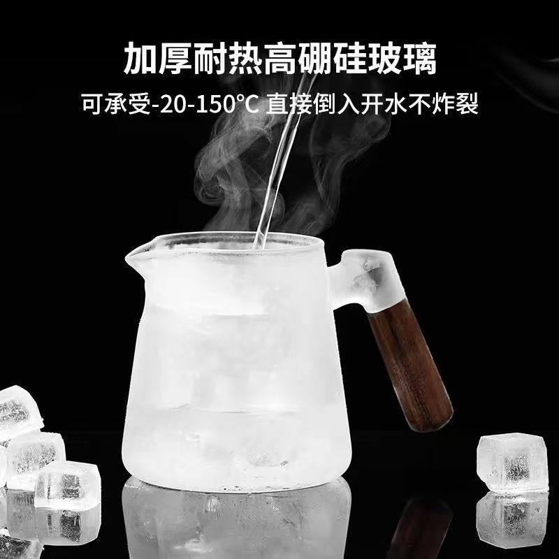 月牙玻璃公道杯加厚带滤网过滤一体绿茶泡茶壶茶海高档茶滤高硼硅,淘宝优惠券,粉丝福利购,淘宝优惠卷