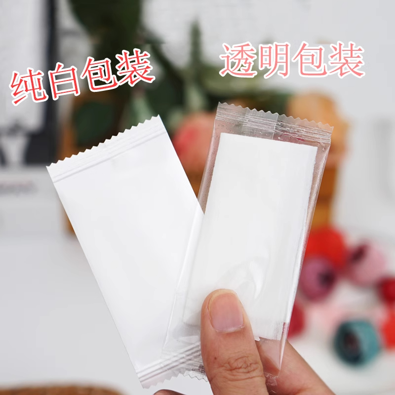 一次性湿巾餐垫独立装湿纸巾