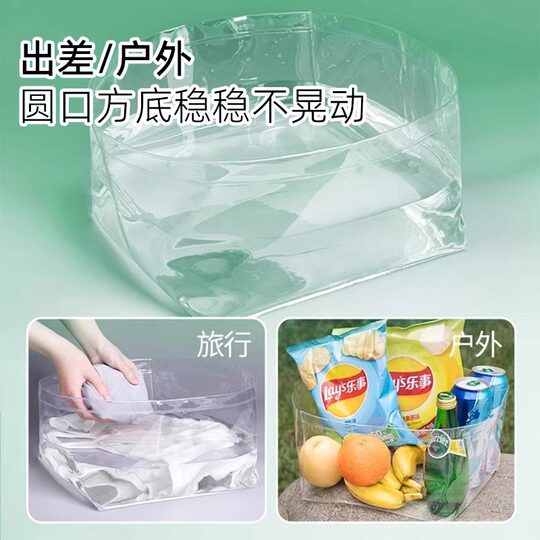 Portable folding washbasin is stable and does not fall over