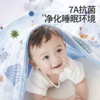 Baby Summer Cooling Quilt ຂອງເດັກນ້ອຍ Doudou Ice Silk Cooling Quilt Baby Class A Antibacterial Air Conditioning Quilt Summer Thin ໂຮງຮຽນອະນຸບານ