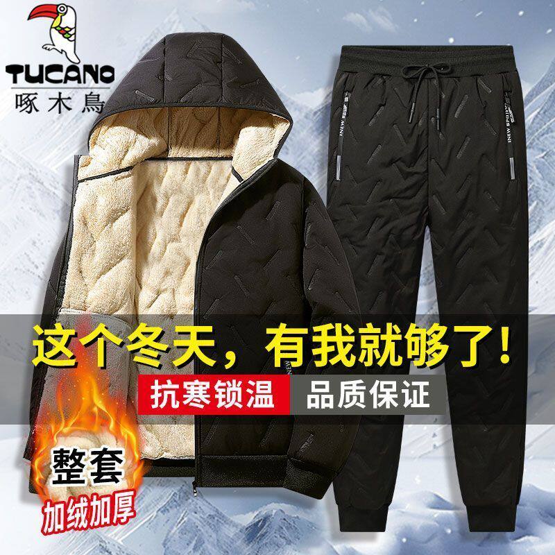 啄木鸟新款冬季加绒加厚棉衣男士羊羔绒棉服棉袄外套连帽大码保暖,淘宝优惠券,粉丝福利购,淘宝优惠卷