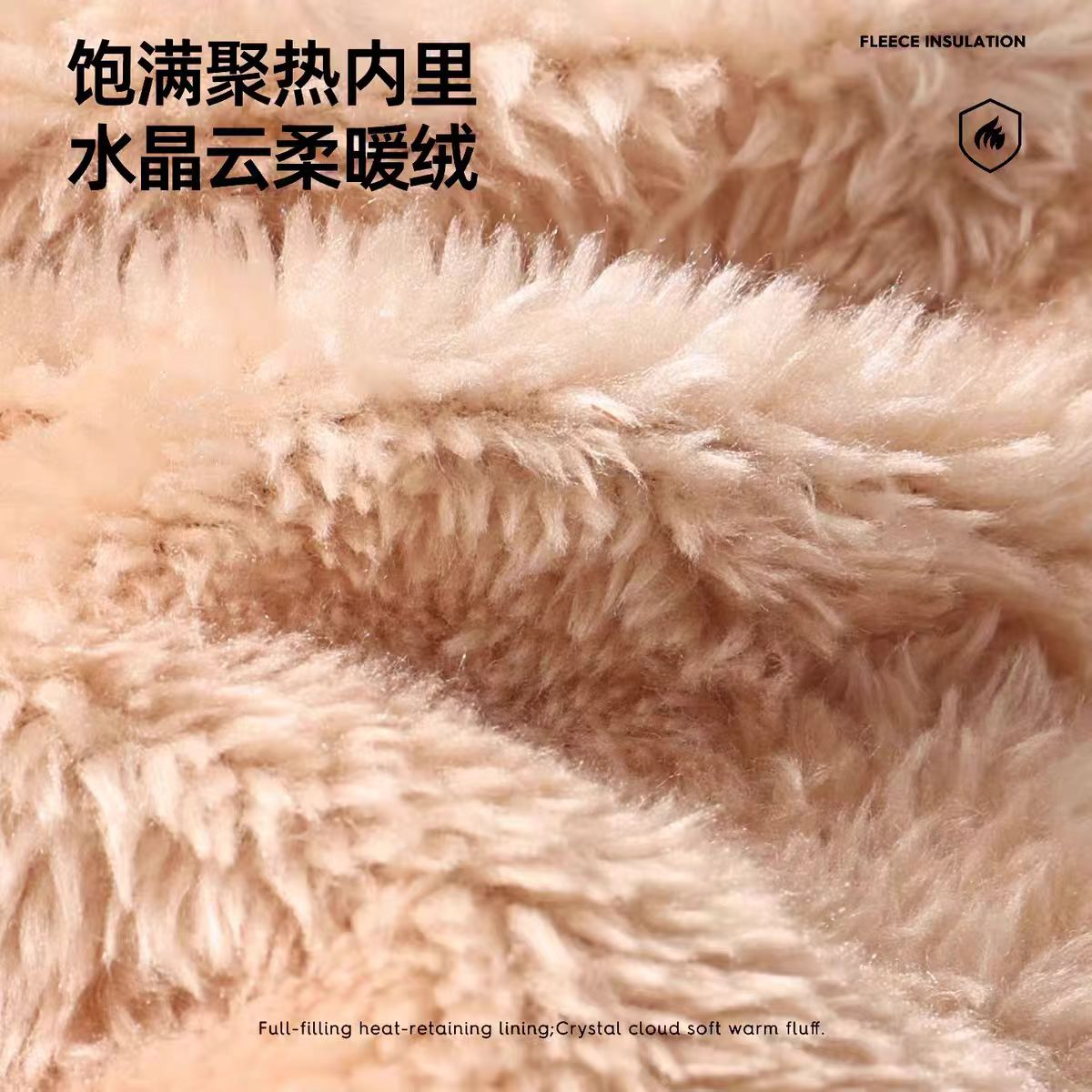 骑行手套男士加绒冬季加厚保暖防风麂皮防寒电动摩托车可触屏骑车,淘宝优惠券,粉丝福利购,淘宝优惠卷