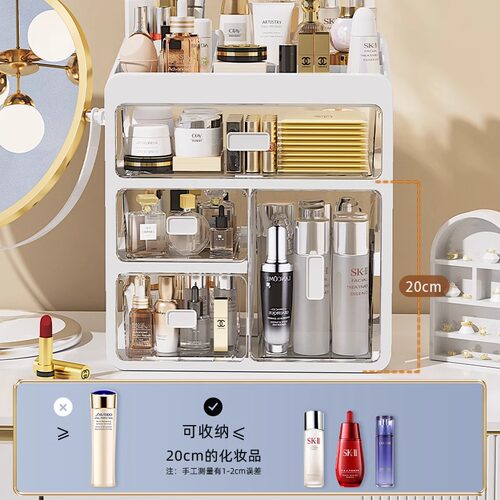 化妆品收纳盒梳妆台置物架桌面高级感卫生间洗漱台整理柜抽屉多层 - 图3