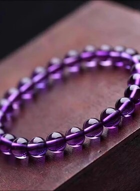 九紫离火多圈人造水晶手串平替紫水晶冰透三圈女生玻璃手链百搭