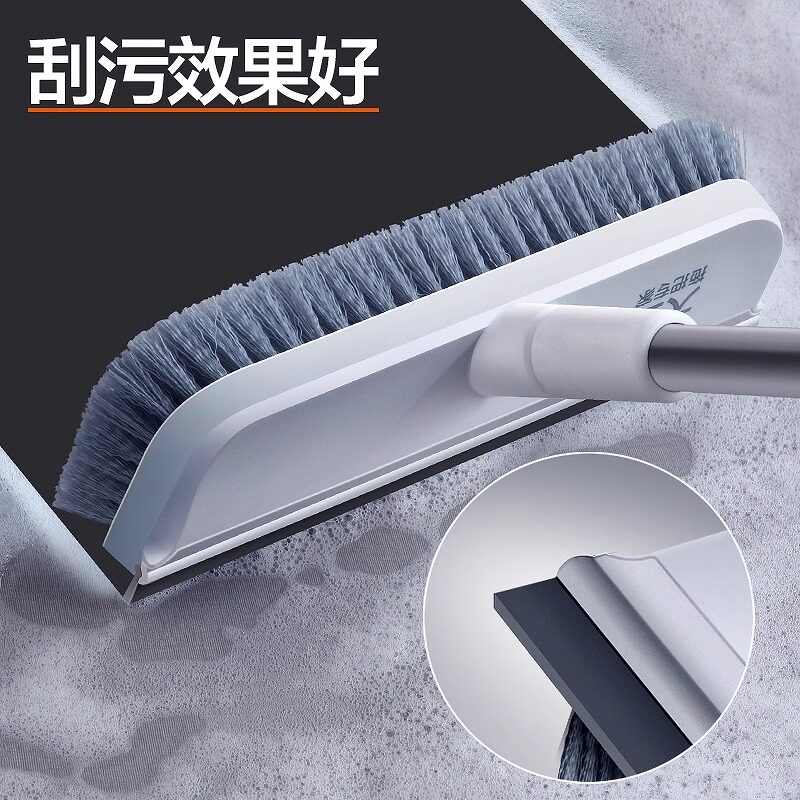 地缝刷浴室厕所瓷砖刷硬毛地板刷家用卫生间无死角清洁神器缝隙