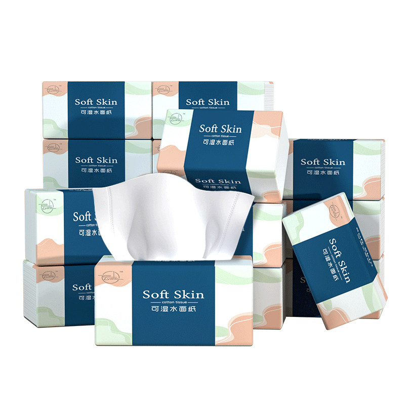 【全网爆款】80大包抽纸擦手纸家用木浆纸巾餐巾纸卫生纸整箱批纸